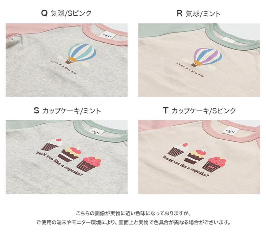 image_77D07E0F-119C-4198-8800-FAE5317A70FB_1774410572