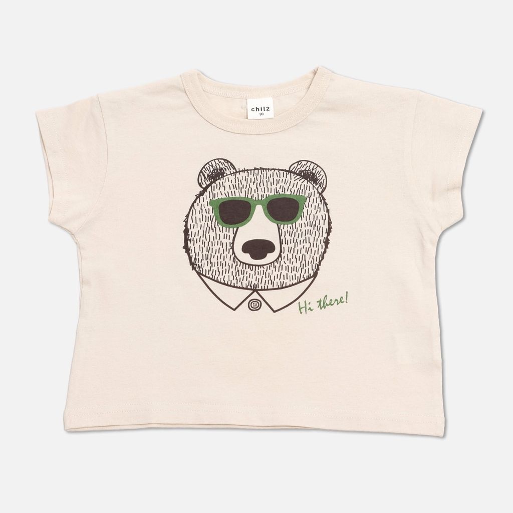 image_496641F0-C3A2-4729-A01B-3FB0A9C95C56_1774410861