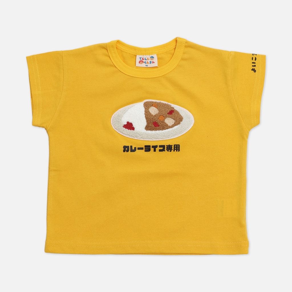 image_C1D2CB6D-A48C-4452-B97B-3F2F07E46CAA_1774411858