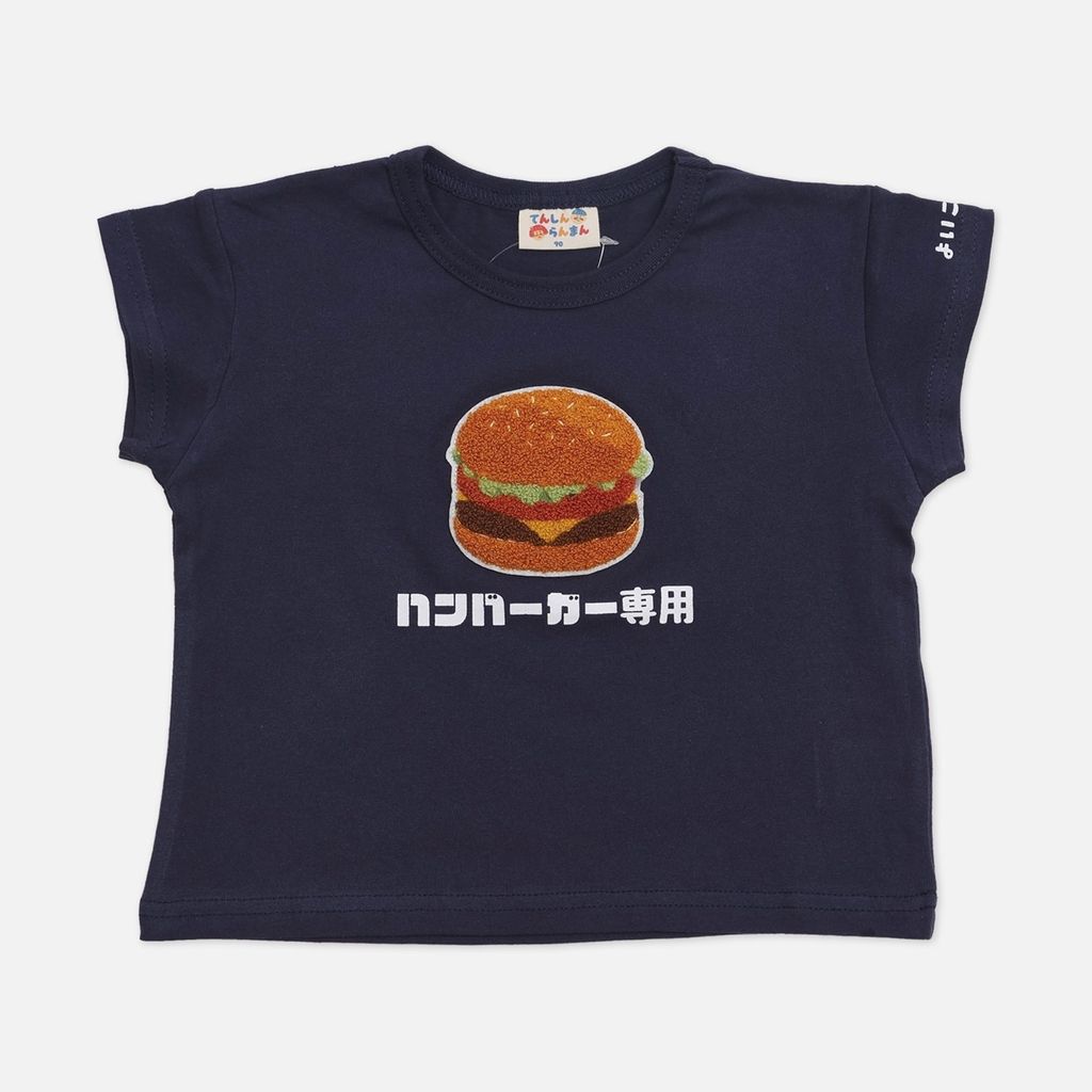 image_3CE4566A-570C-47EA-91F2-80AA9C0D2255_1774411858