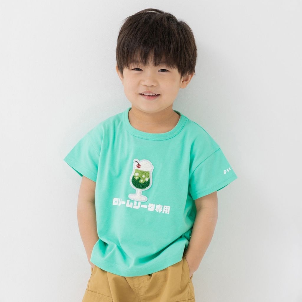 image_4AE8287C-FB2B-4C1F-9372-DBEF51C116DC_1774411858