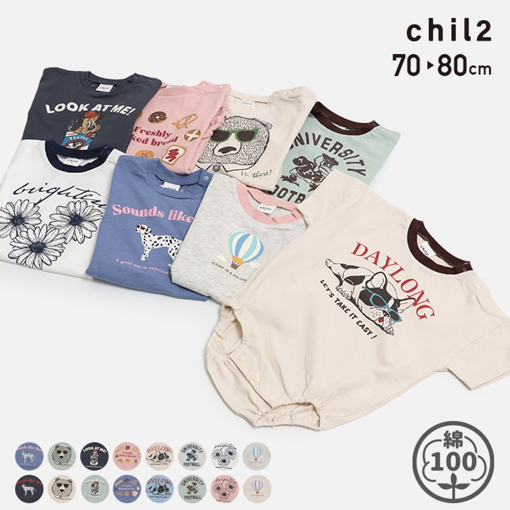 image_1BDA3B5E-B725-4585-89BD-BB343D6B1638_1774412384