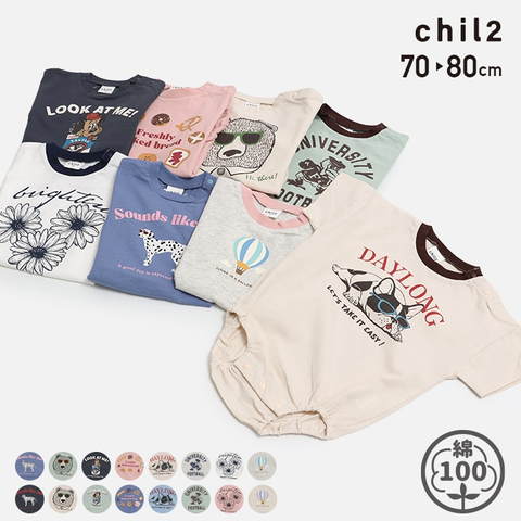 image_1BDA3B5E-B725-4585-89BD-BB343D6B1638_1774412384