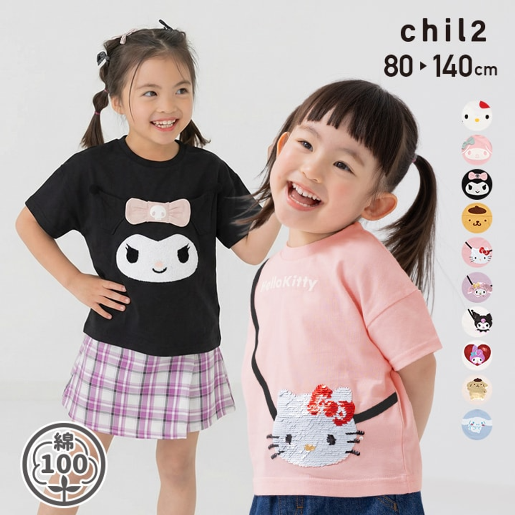 image_A2674879-4095-410A-94B7-F852AF7FB5C1_1774412489