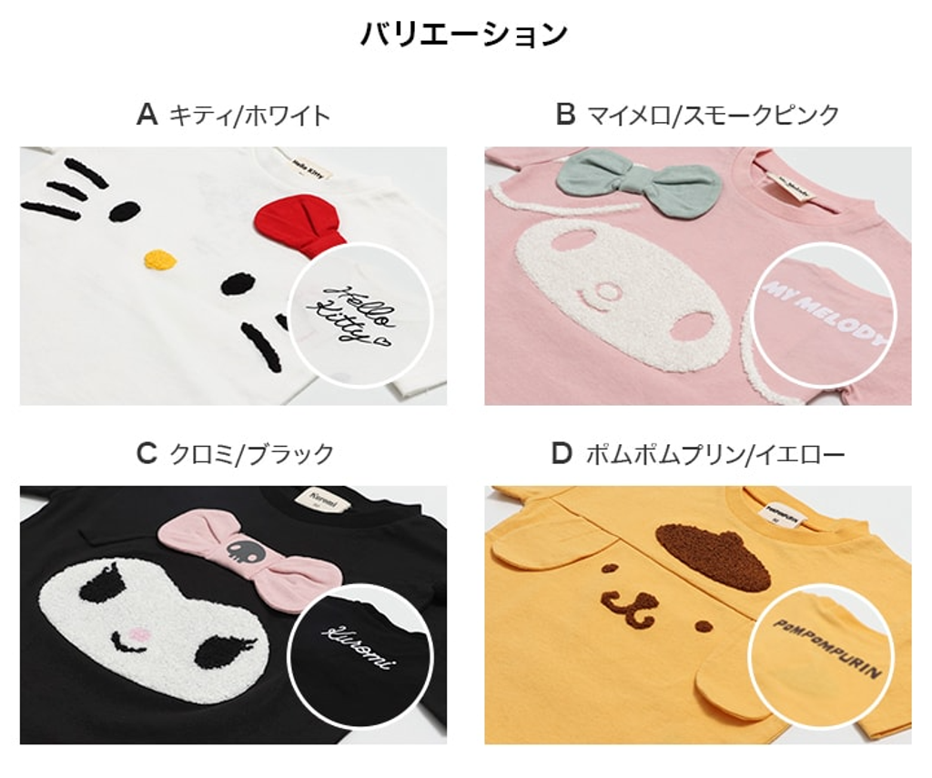 image_64968CD3-DDA2-4F5F-9B7C-A5BAF8ED5D01_1774412489