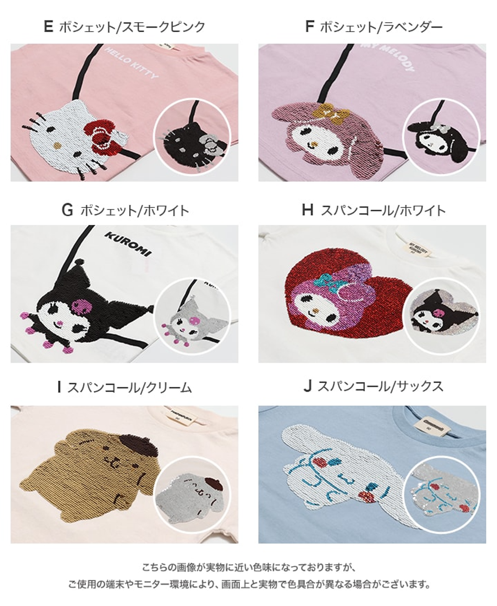 image_47BAF0DF-286A-4E11-AE14-E9EC3924D407_1774412489