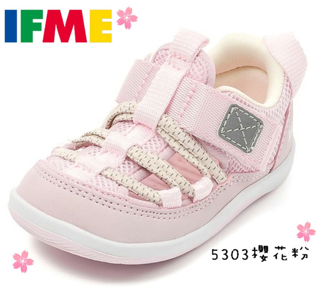 image_18DFB956-7E30-491A-ADA9-6E6246CEC80F_1774493827