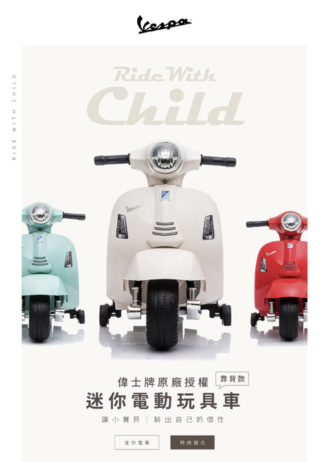 螢幕擷取畫面 2026-03-26 130507