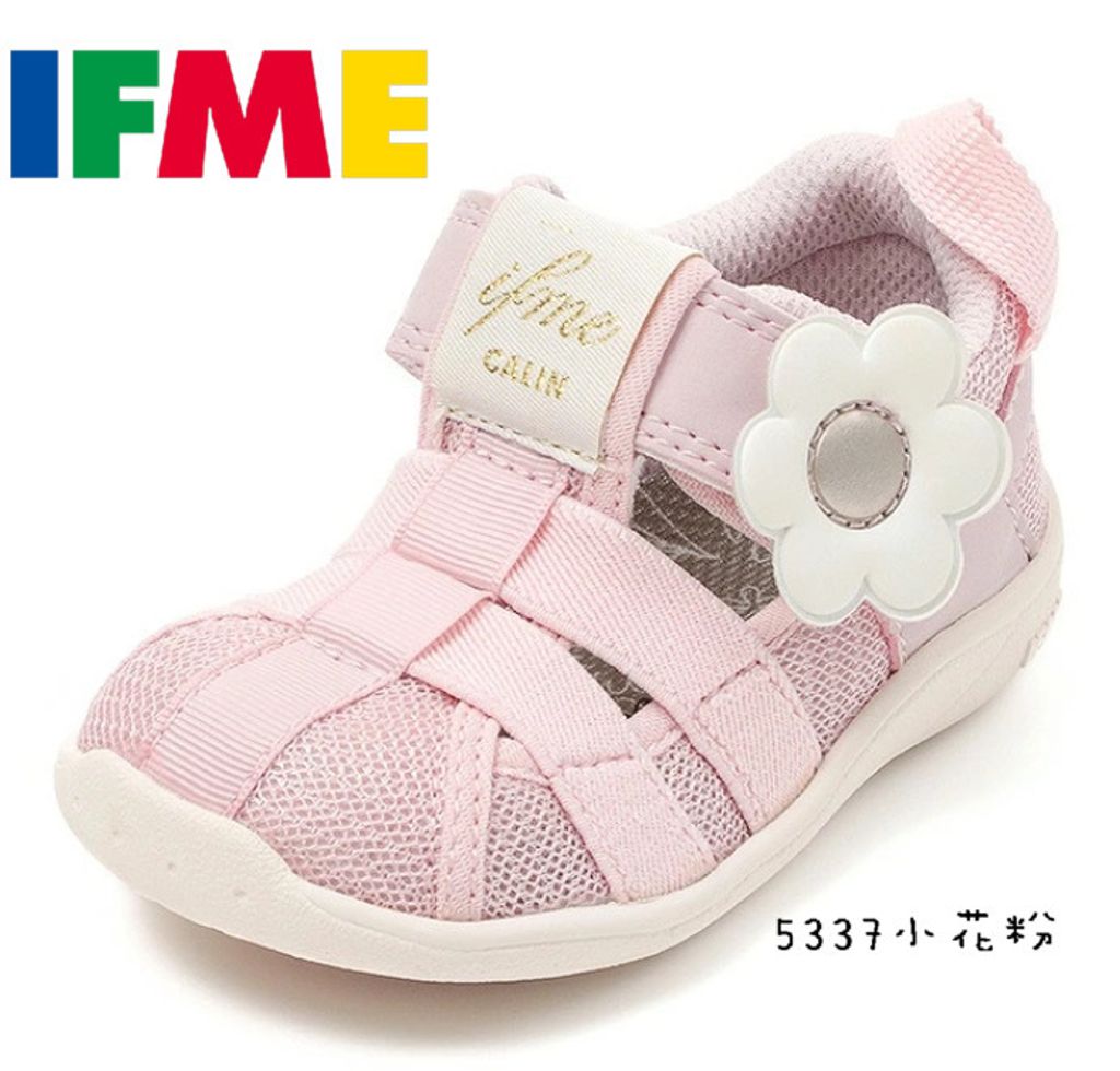 image_A5CA1DC2-DB7D-4ADD-A94B-C9A9DE1E1B11_1774513667