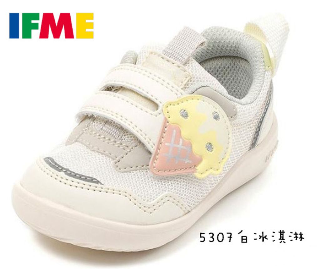 image_354D61E7-C920-4D57-8A6E-30908AEE9348_1774513737