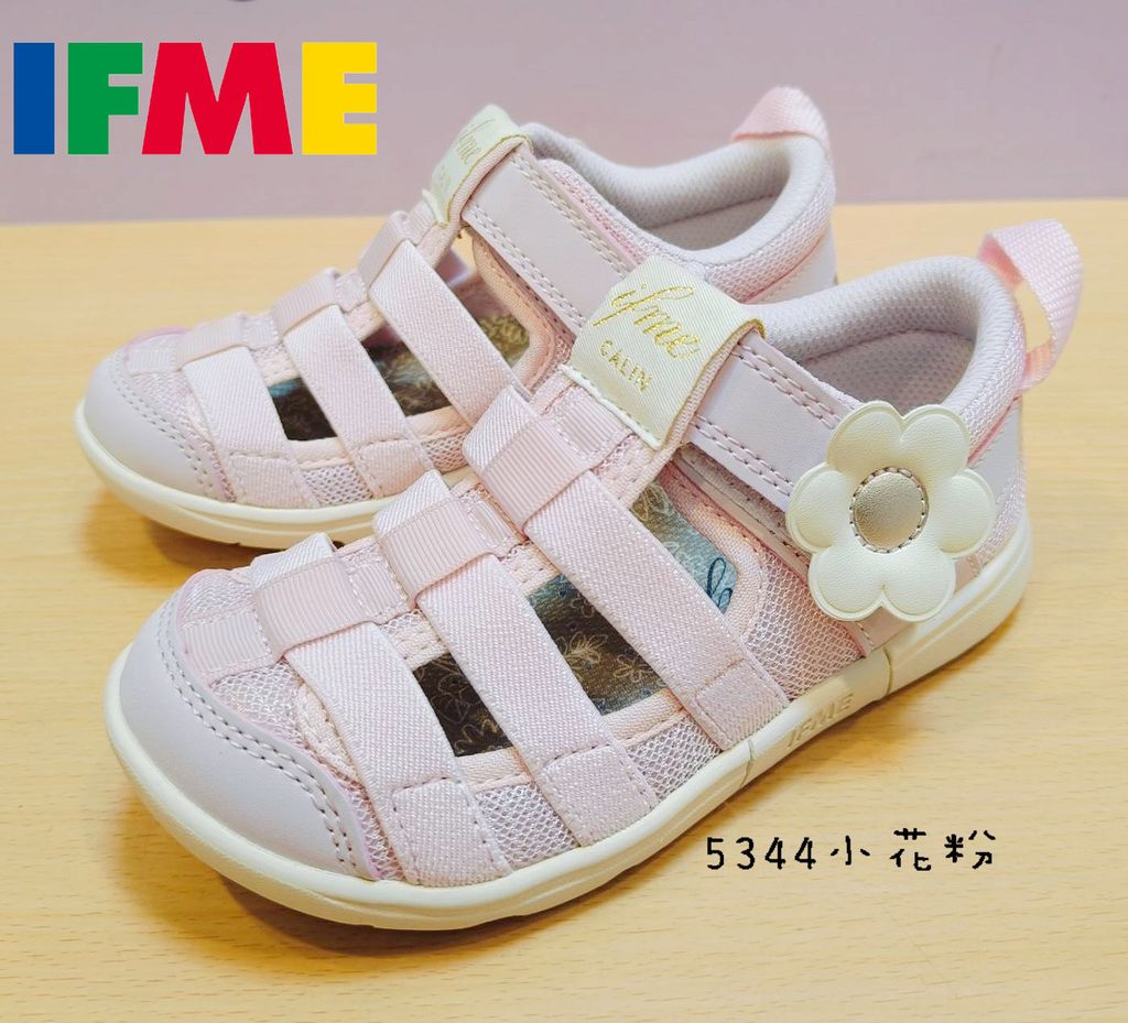 image_9DE972BD-B3DF-451E-B880-0452B6132510_1774514823