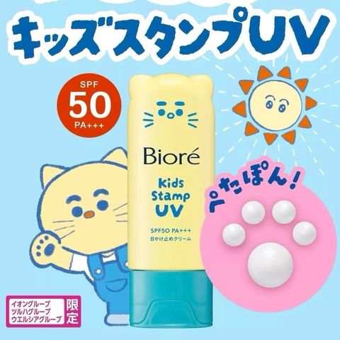 image_D660B3D9-84ED-4F97-95F9-13F2348E3E85_1774582667