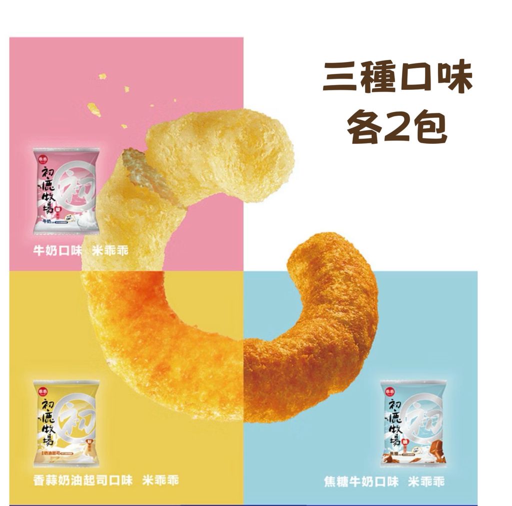 image_3AE32502-F985-44FA-A186-B7589C7DFF0B_1775108714