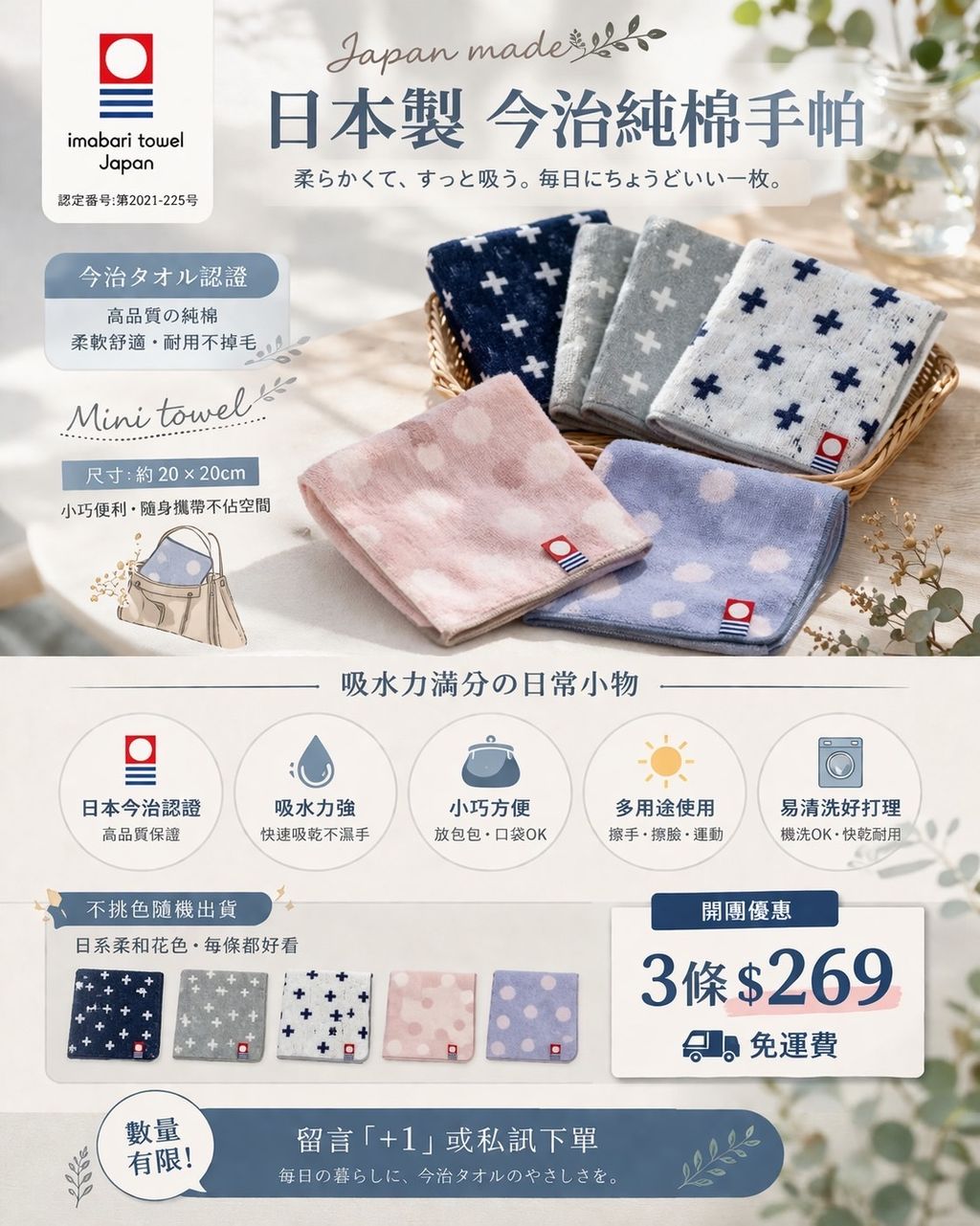 image_5AB58EAF-0512-4BB5-9EDA-8BC51B073316_1775373480