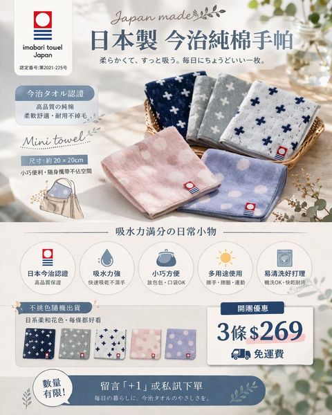 image_5AB58EAF-0512-4BB5-9EDA-8BC51B073316_1775373480