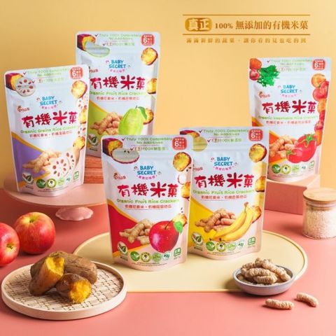 image_DAE604E1-B349-4AF2-A44E-714A4C6FAEDC_1775549125