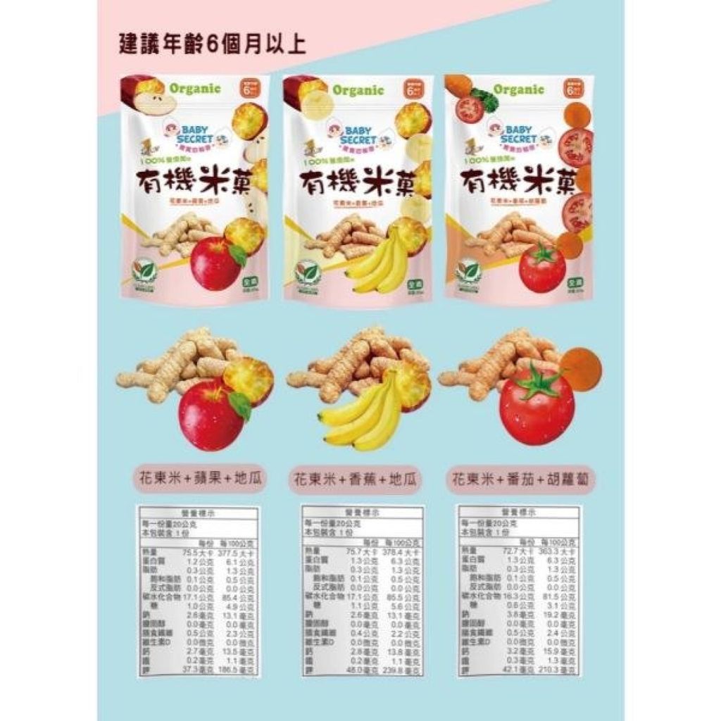 image_B0B82576-E5EA-4264-B9EA-4D4E486AE7AA_1775549296