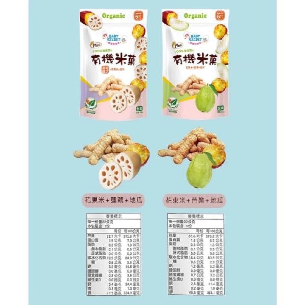 image_5C4F8471-498A-4724-820F-C81CB4DA0BBC_1775549296