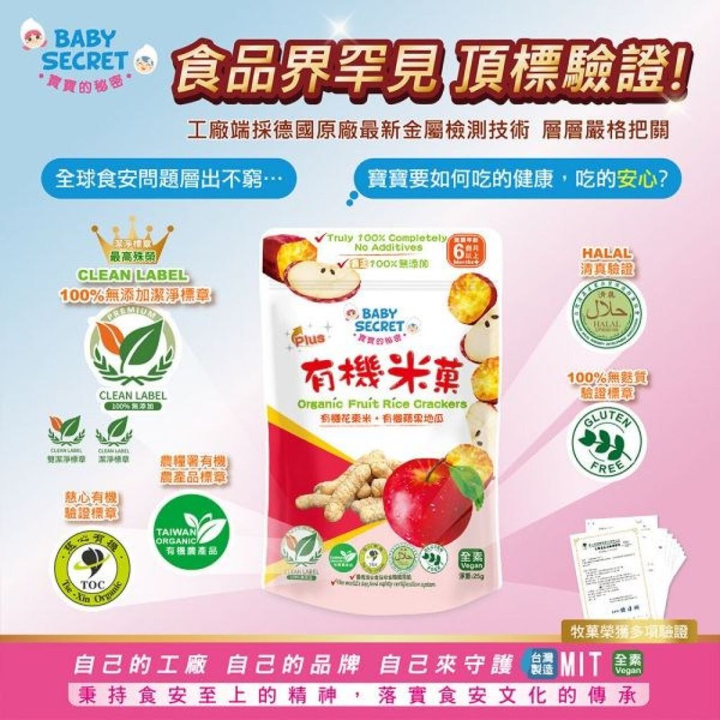 image_6362C8E7-4325-411F-8C9A-E6C06F66115C_1775549317