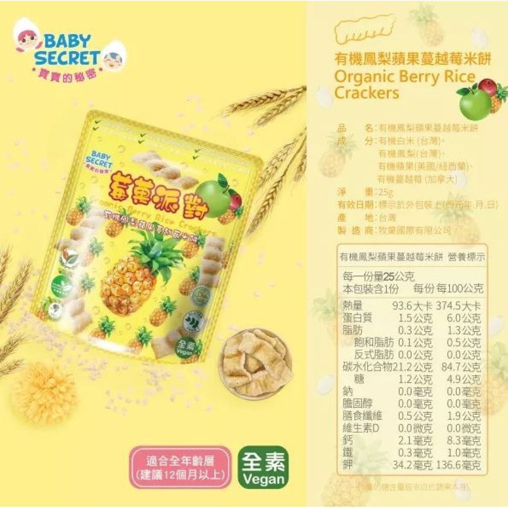 image_4CBB8671-901E-4792-AF86-CC82F2575549_1775549915