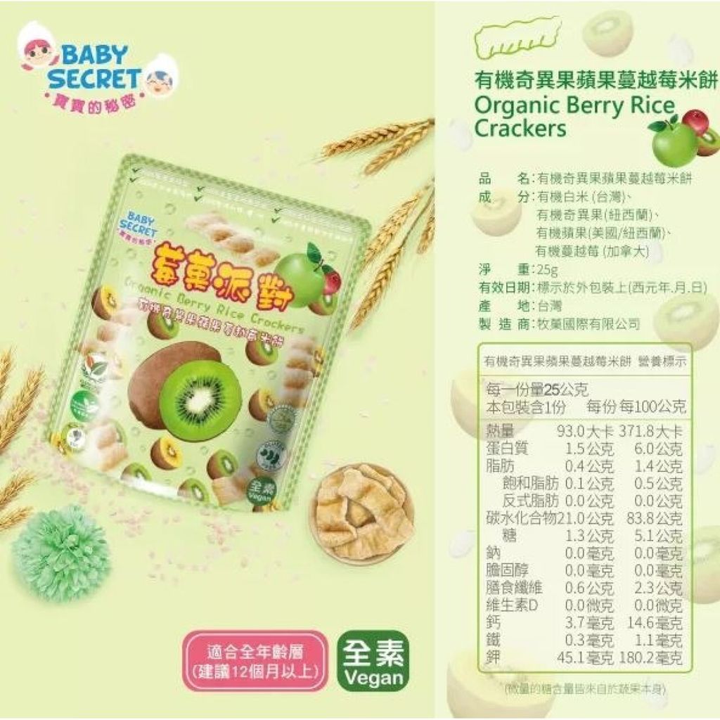 image_F3668AC6-79CC-4504-BA07-C8B36EC908BA_1775549915