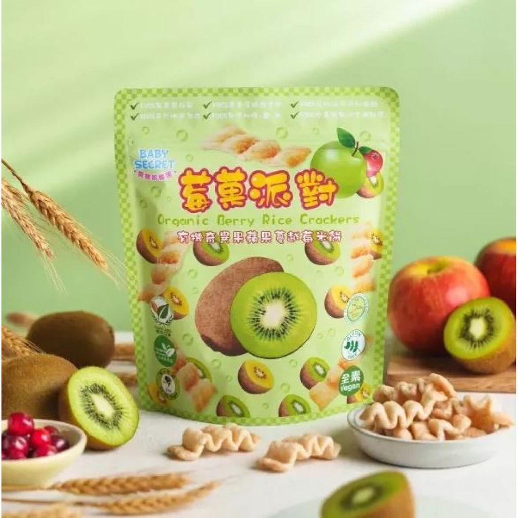 image_5AE62C12-C29D-46FB-9DC6-941E0D3B0A3F_1775549915