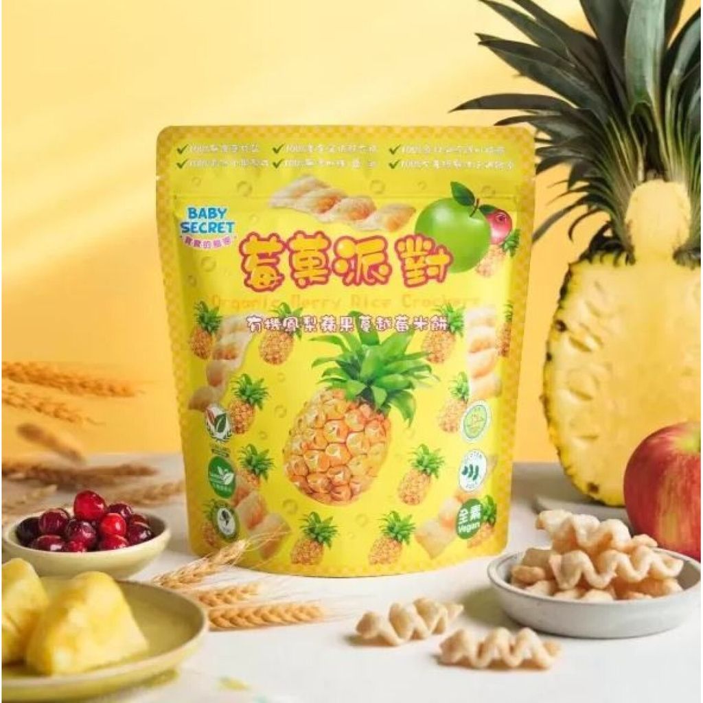 image_361A14D3-A866-4F79-B8E4-DDB2B8E10B4D_1775549915