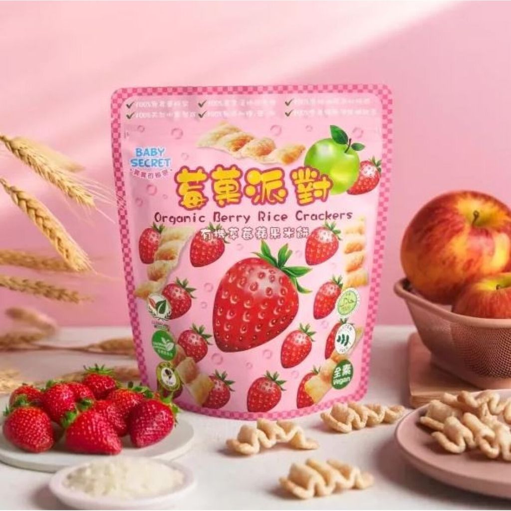 image_E414638C-6064-401D-BAF3-6A00BD7EFA4F_1775549915