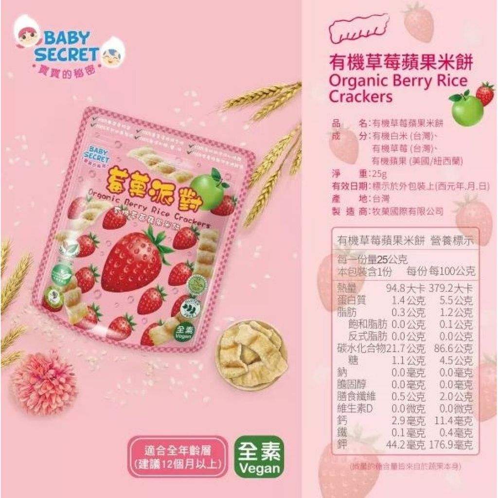 image_969FFB6E-1820-4EDE-93C6-344E5CCD1F8F_1775549915