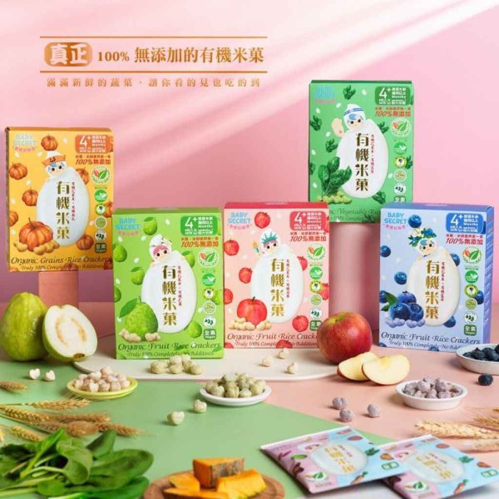 image_928FD0AD-9E11-42DD-B283-0F2342123DB4_1775550302