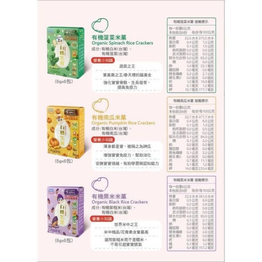 image_7A7C54DB-7D92-4A61-83C5-B5E276A700F0_1775550302