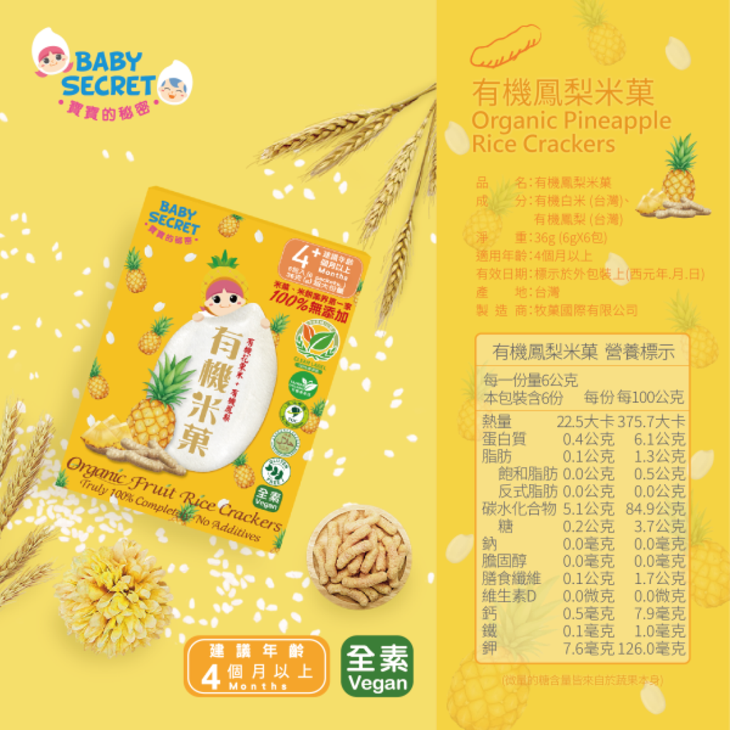 image_0279097F-F566-4193-9217-E25CC287CDFC_1775550302