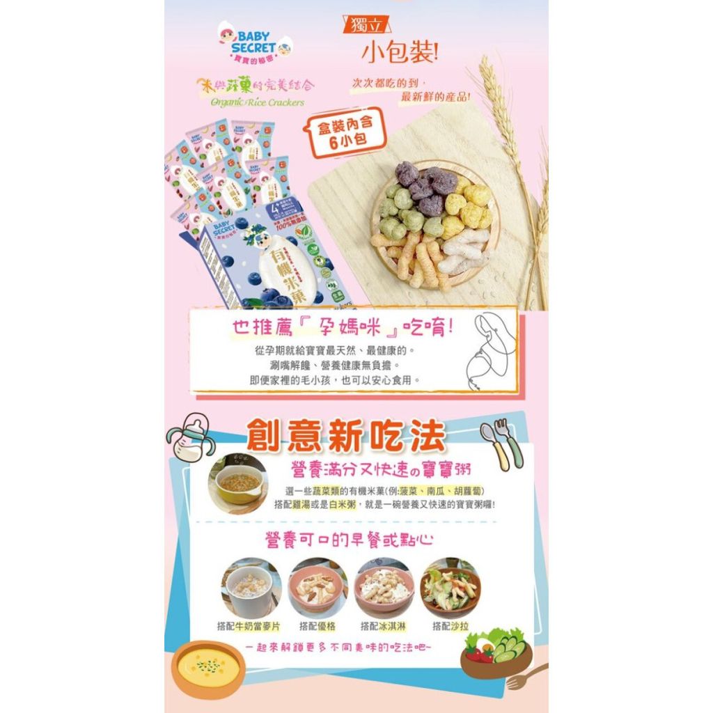 image_29AFF2C2-46DF-4650-ADB8-3AAB284F43D6_1775550302