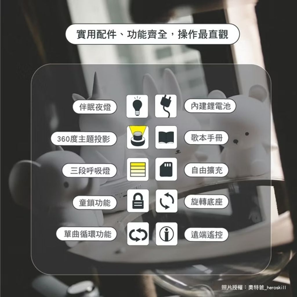 image_B767C6B2-83FB-426D-8521-34FF03D83766_1775553997