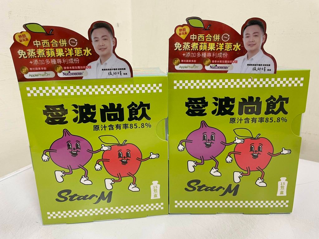 666461685_903269942699039_7515036782319615686_n (1)