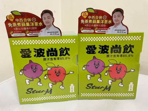 666461685_903269942699039_7515036782319615686_n (1)