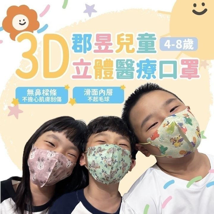 image_5A7E3B76-C2FA-40A6-9521-A74470E082A6_1775753251