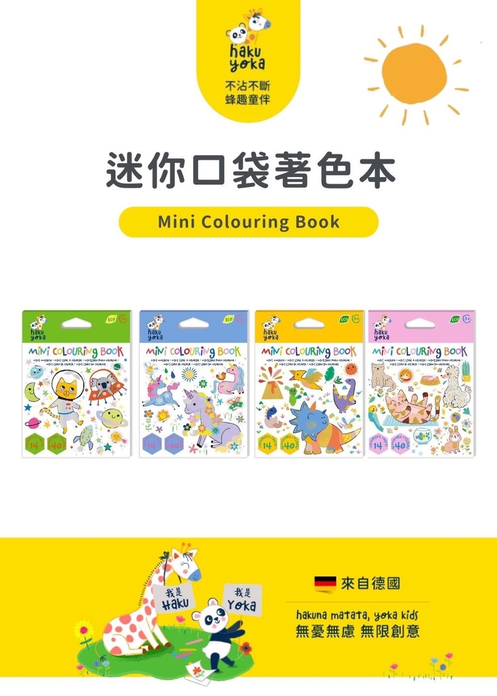 image_6E5B5B76-DD50-464E-AE4E-52C563DDC8CD_1780997089