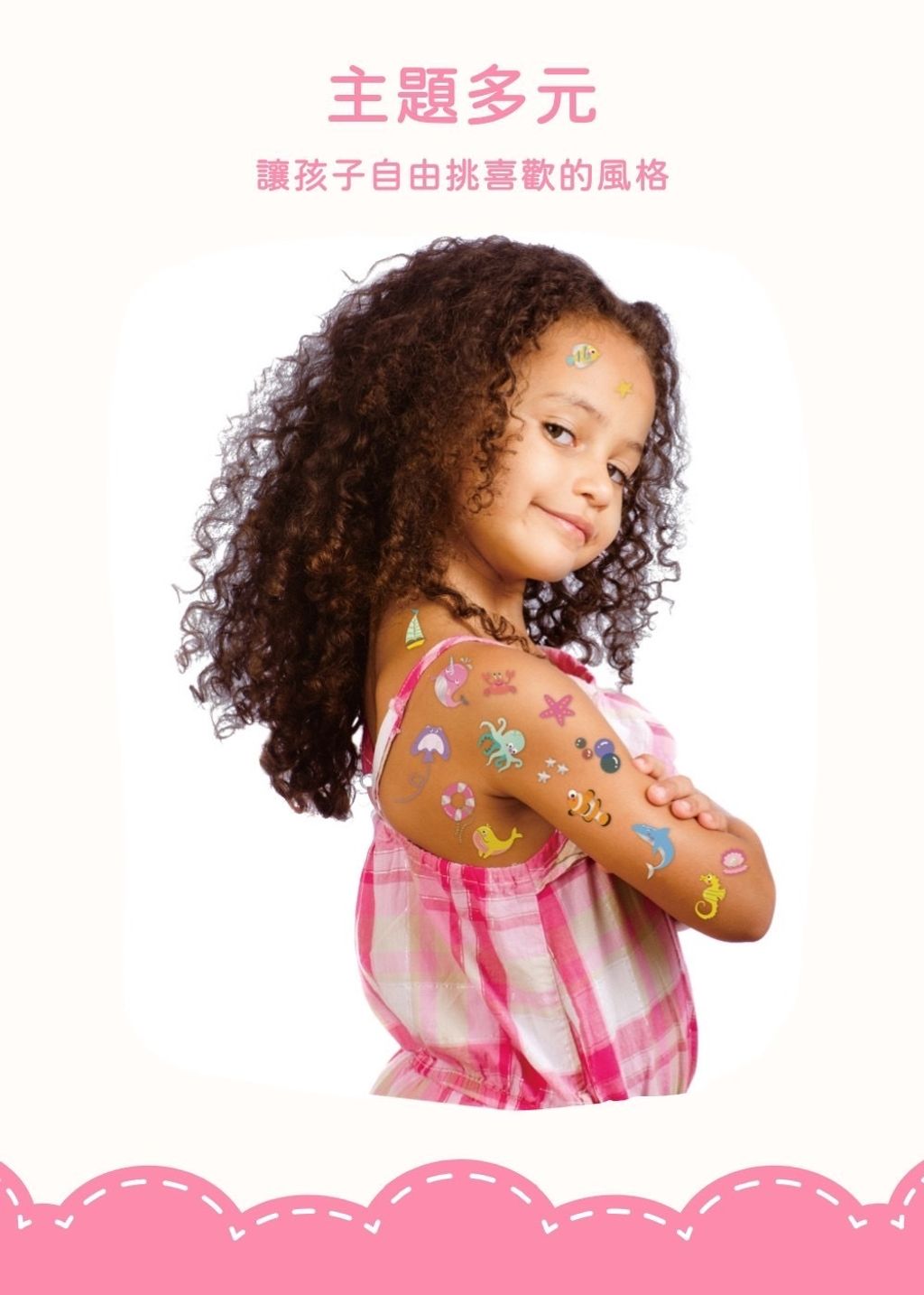 image_3AB3D29F-1777-4FDB-8FC4-A71D512DB0C1_1780997167
