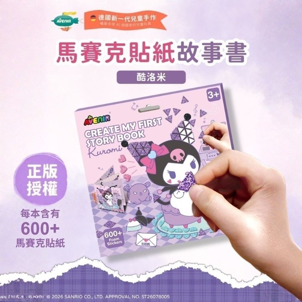 image_B7E616A3-E0B1-4862-9BF7-AD48EAB8934C_1780997603