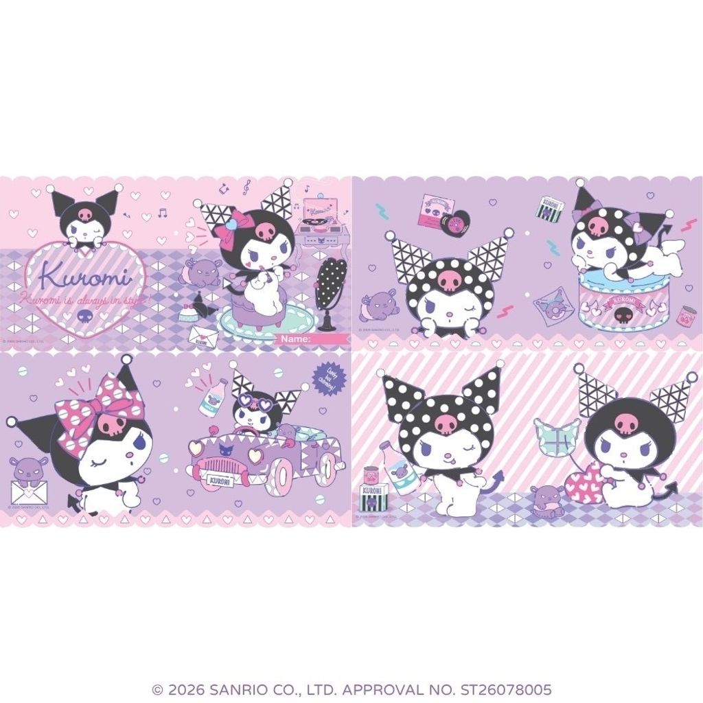 image_27ACE93B-0EE9-4981-B27B-69B72E14D092_1780997603