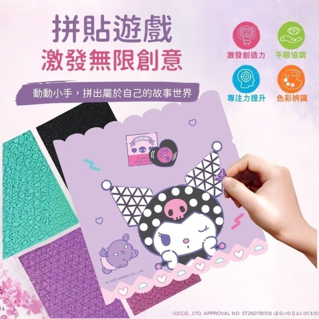 image_16CC42D8-D264-49D2-9160-20D1376E163E_1780997603
