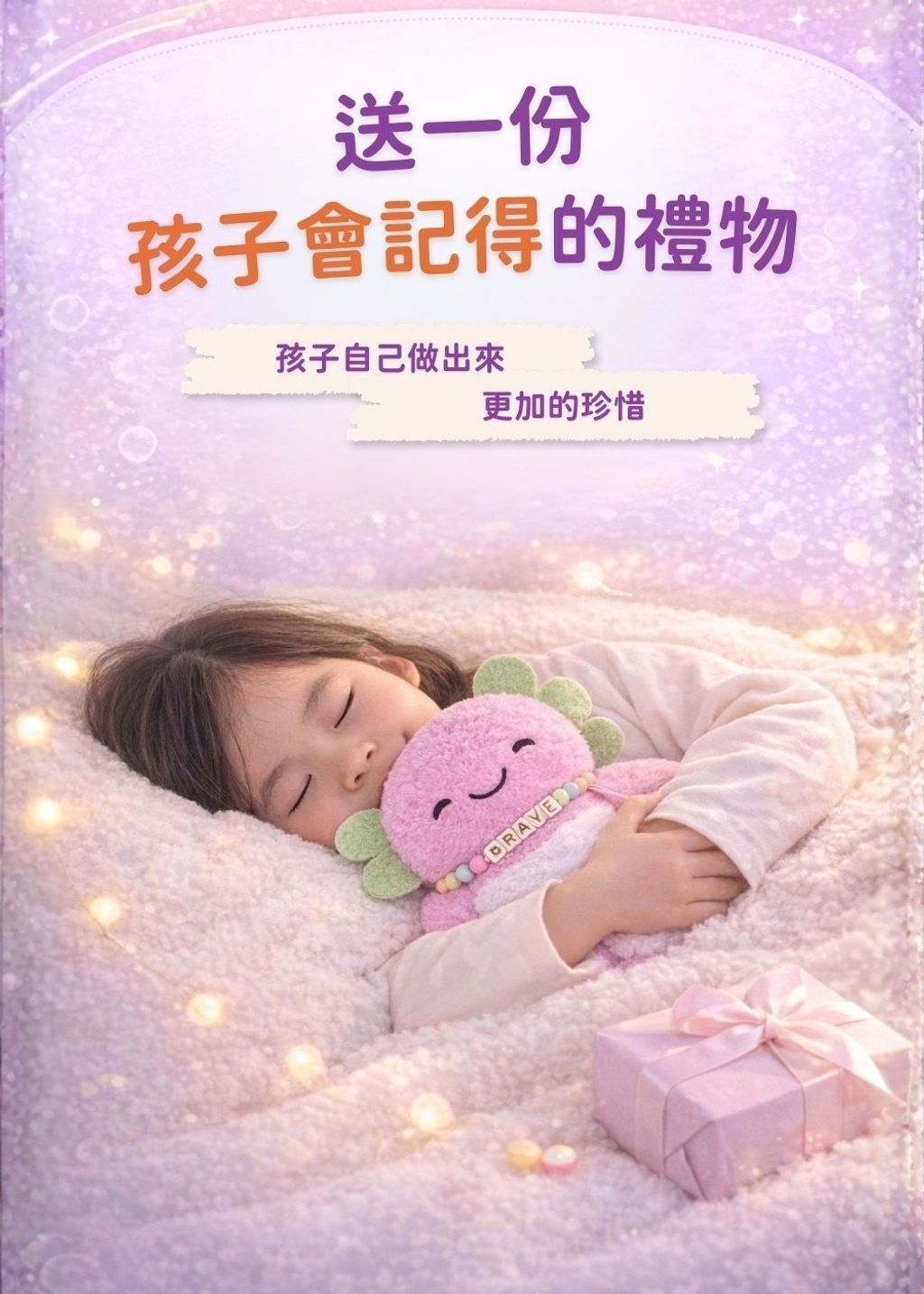 image_D64BA8BB-65A0-42EF-B039-2D025AA9E520_1780997976