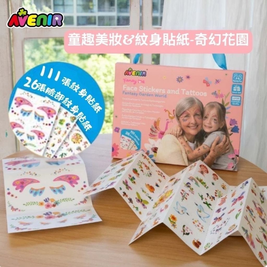 image_AB1A1681-4543-4FBF-AD52-7E92DF692AEF_1781062998