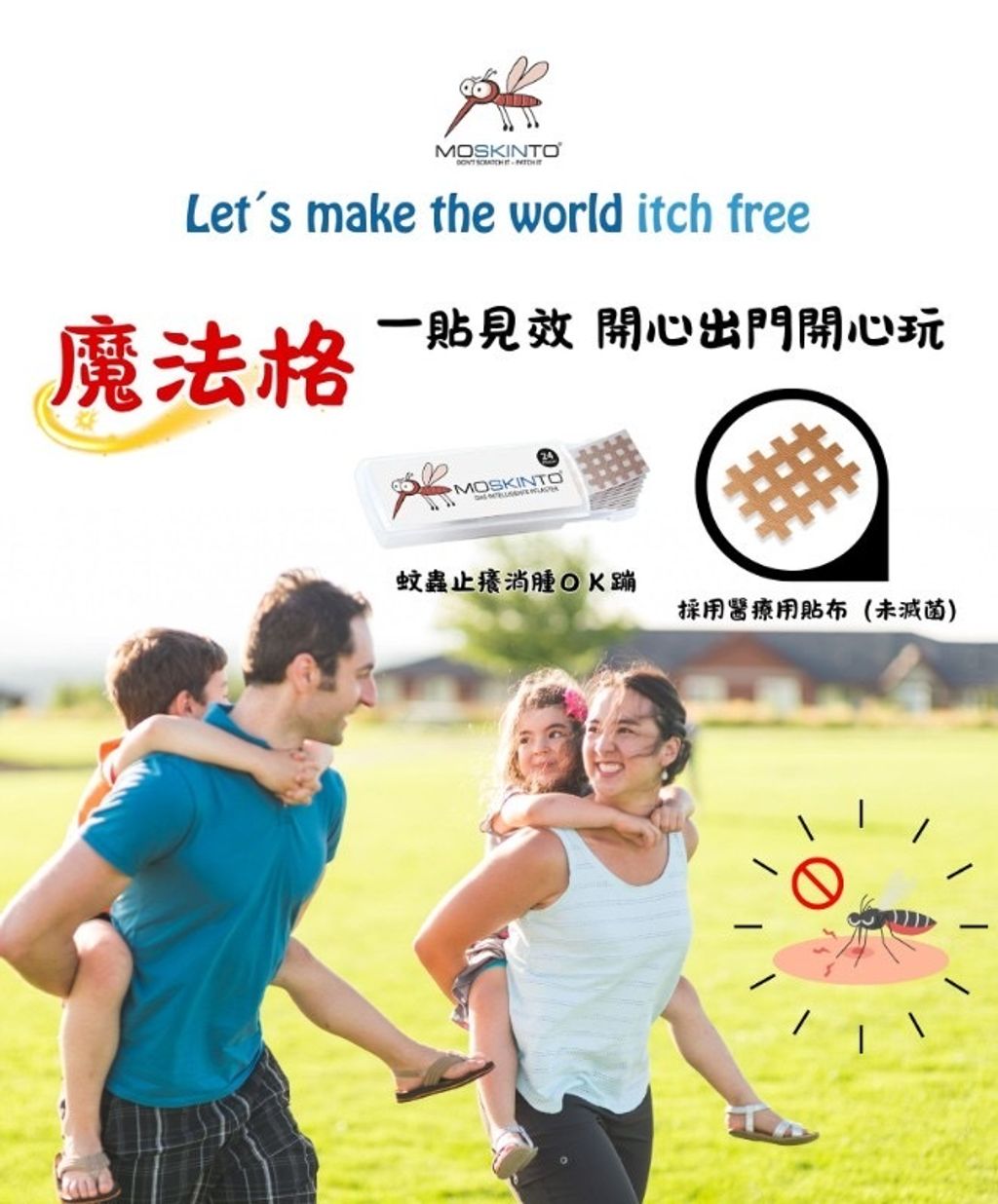 image_D556BA8D-E158-42F5-A2F0-5A8B304E671F_1782461033