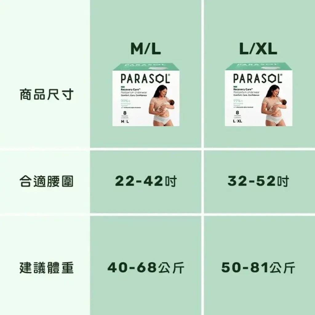 messageImage_1783481758431_0-1000x1000.jpg