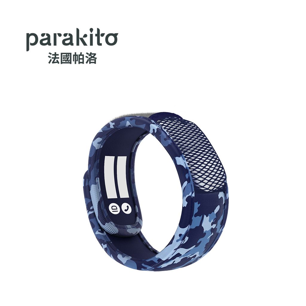 天然精油防蚊手環_兒童款_藍色迷彩款_主圖01
