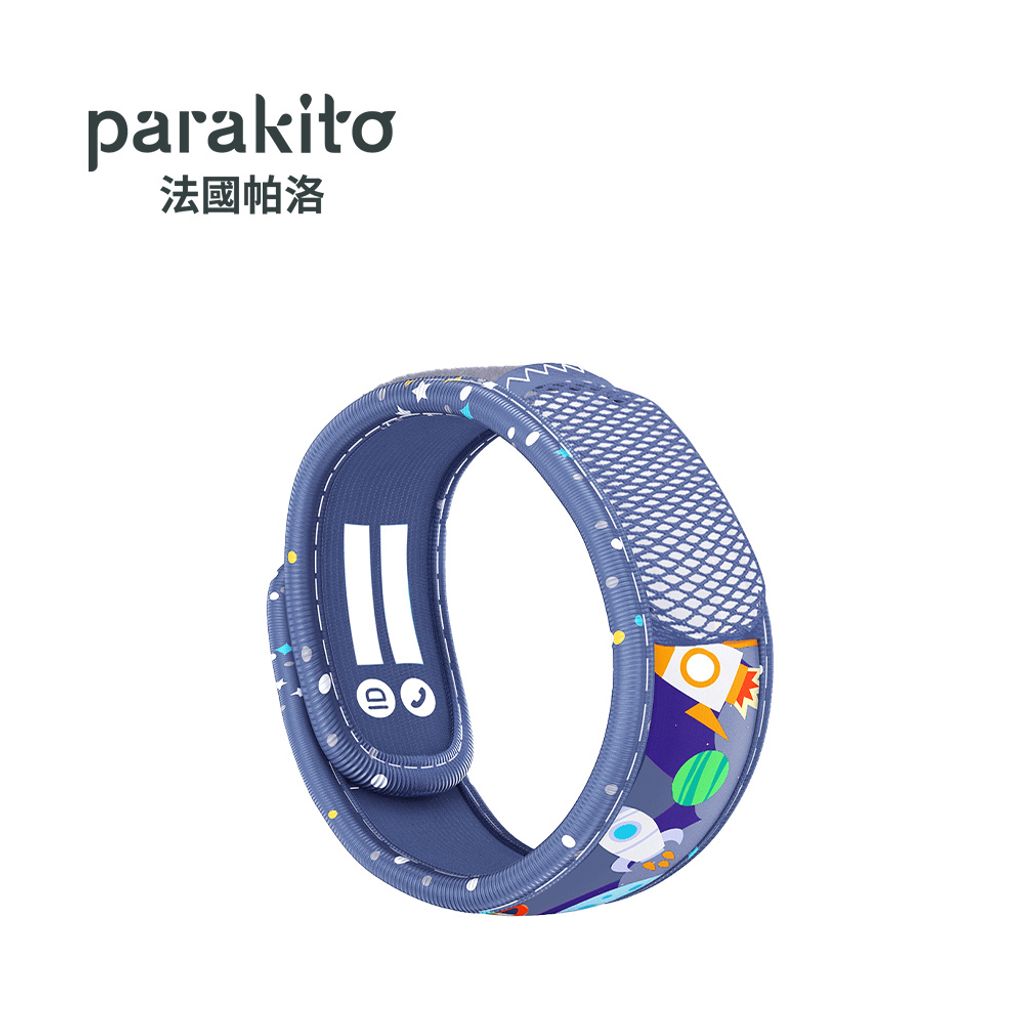 天然精油防蚊手環_兒童款_星際太空款_主圖01