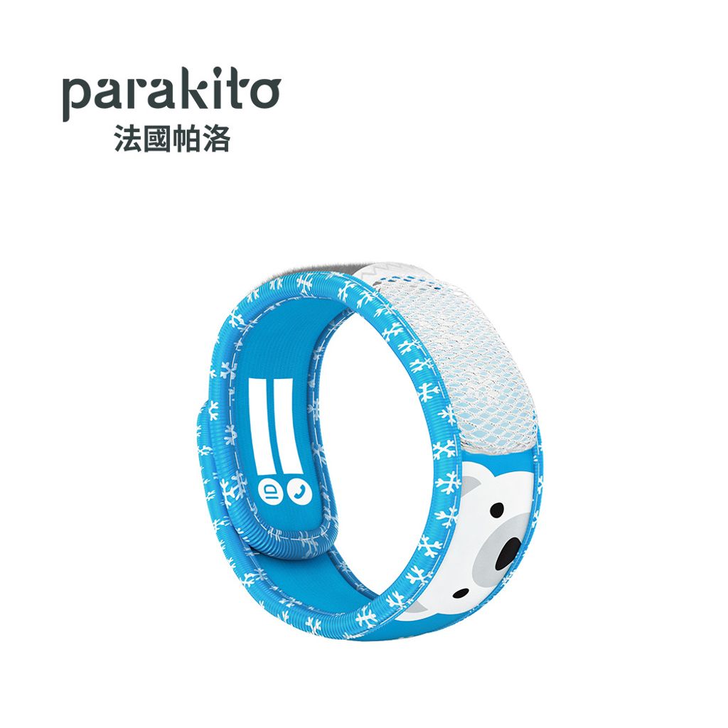天然精油防蚊手環_兒童款_北極熊款_主圖01