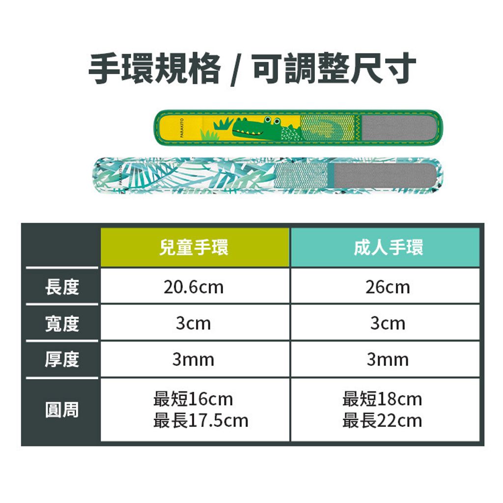 DM750x750_07